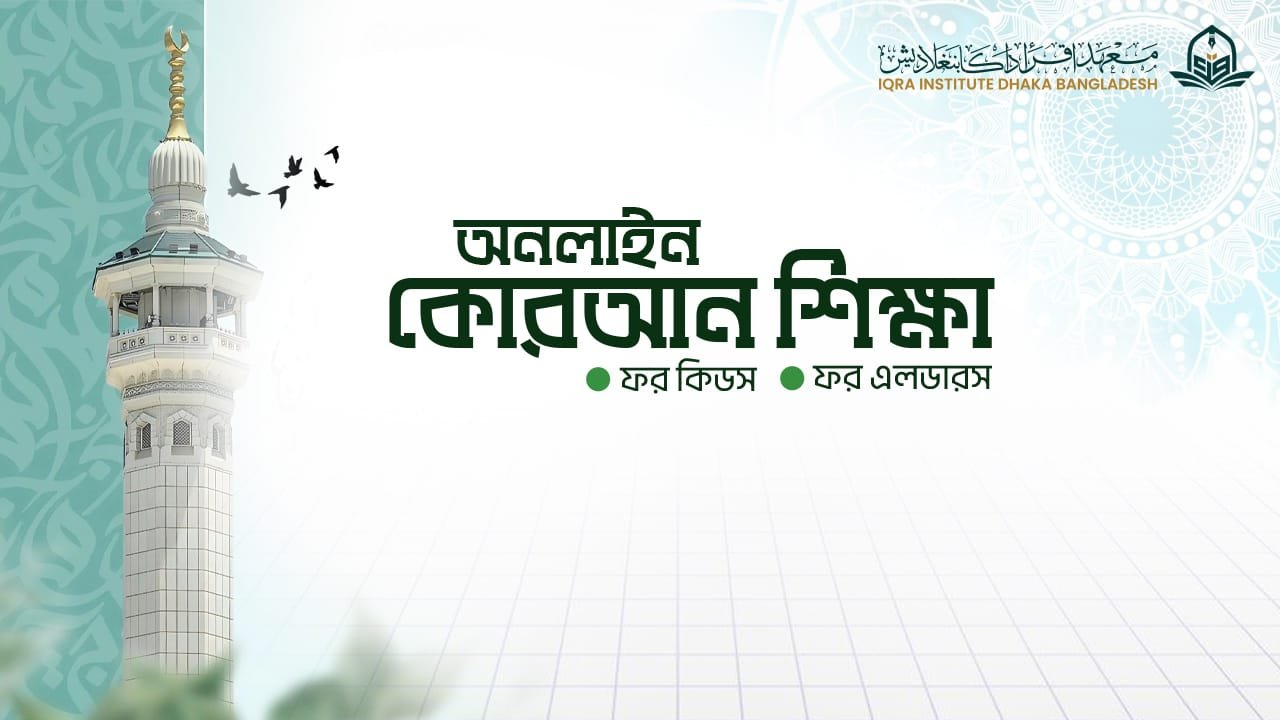 ???????? ???? ????? ?????? ?????