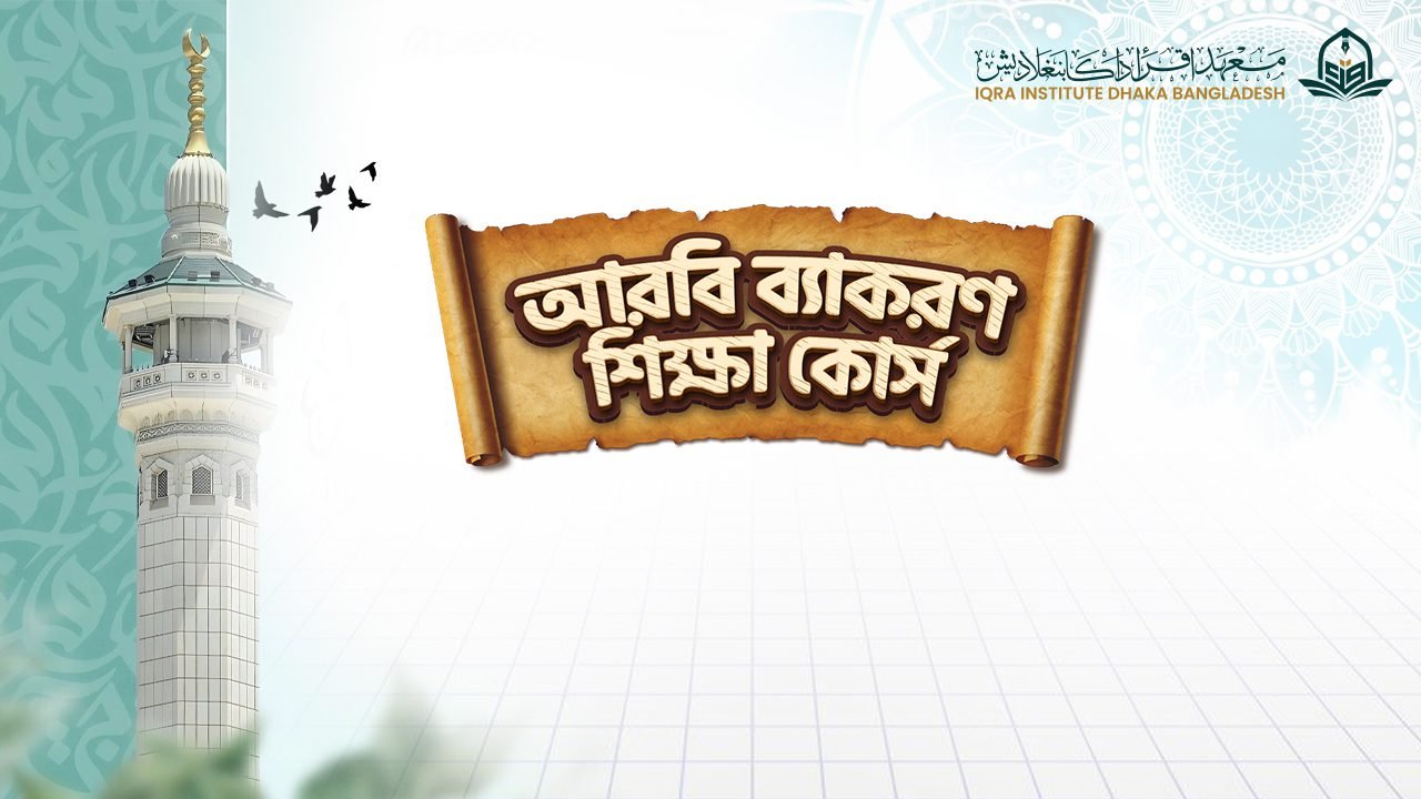 ???? ??????? ?????? ?????