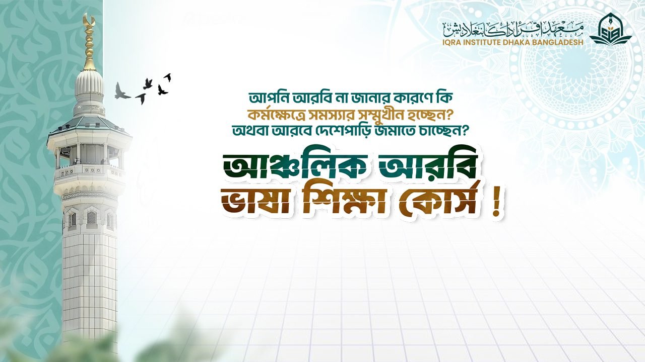 ??????? ???? ???? ?????? ?????