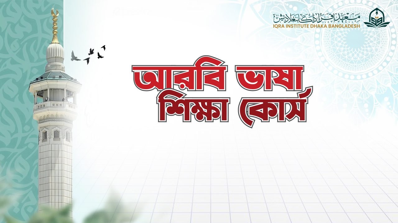 ????? ?? ??????? ???? ???? ?????? ?????