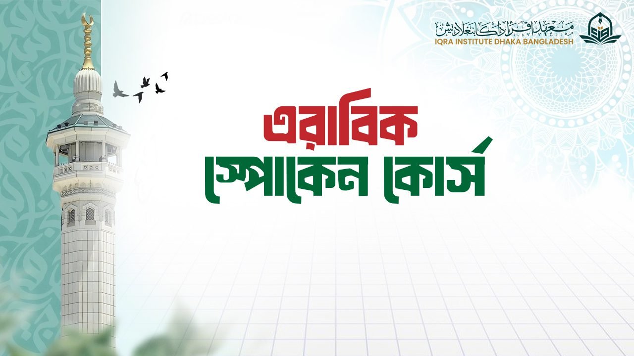 ?????? ??????? ????? ?????